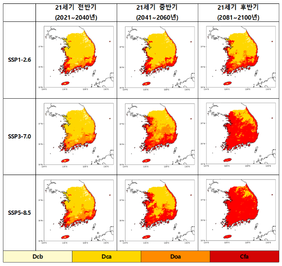 지난 5월 부산 해운대해수욕장을 찾은 관광객들이 더위를 식히고 있다. [사진=연합뉴스]