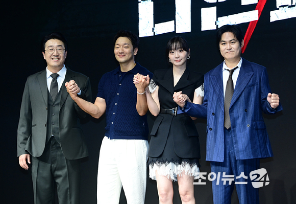 배우 현봉식-손석구-김다미-김성균이 14일 오전 서울 종로구 JW메리어트 동대문에서 열린 디즈니+ 오리지널 시리즈 '나인 퍼즐' 제작발표회에 참석하고 있다. [사진=정소희 기자]