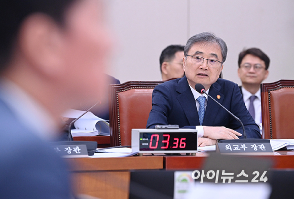 조현 외교부 장관이 20일 서울 여의도 국회 외교통일위원회에서 열린 나무호 사건 현안질의에서 의원 질의에 답변하고 있다. [사진=곽영래 기자]