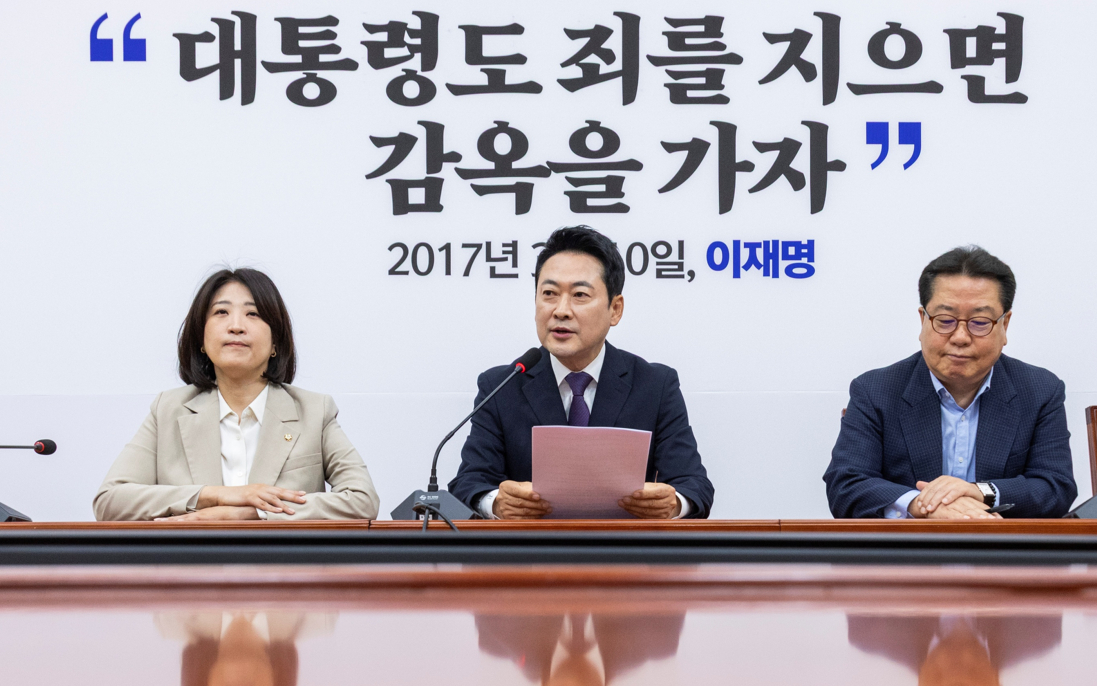 국민의힘 장동혁 대표가 5일 국회에서 열린 기자간담회에서 여권이 추진중인 '검찰 조작기소' 특검 관련해 강력히 비판하고 있다. 2026.5.5 [사진=연합뉴스]