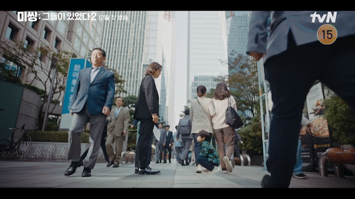 tvN 새 월화드라마 '미씽: 그들이 있었다2' 1차 티저가 공개돼 관심을 모으고 있다. [사진='미씽: 그들이 있었다2' 1차 티저 영상 캡쳐]