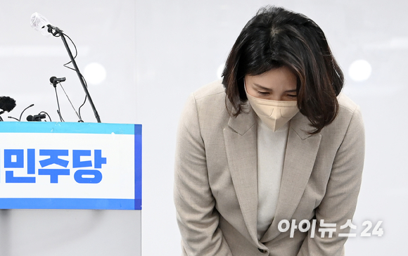 이재명 더불어민주당 대선 후보의 배우자 김혜경 씨가 9일 오후 서울 여의도 민주당 중앙당사에서 기자회견을 열고 과잉의전 논란에 대해 사과하고 있다. [사진=김성진 기자]