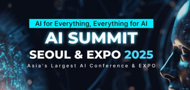  가수 겸 배우 차은우(본명 이동민)의 친동생이 AI 전문가로 무대에 올라 주목 받고 있다. 사진은 이동휘(왼쪽) 연구원과 차은우. [사진=AI 서밋 서울 & 엑스포, 차은우 인스타그램]