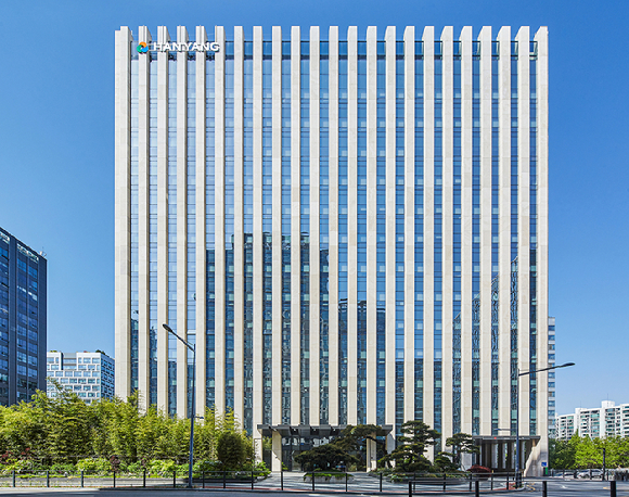 한양 사옥. [사진=한양]