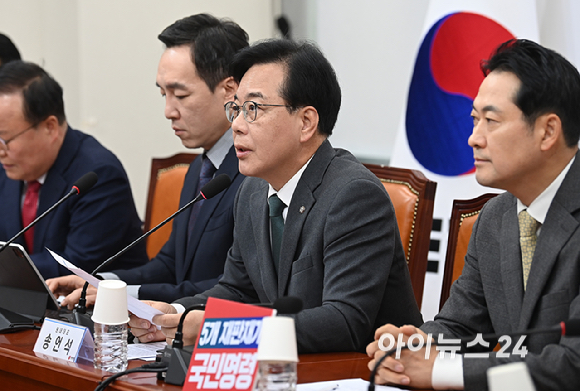 송언석 국민의힘 원내대표가 6일 국회에서 열린 최고위원회의에서 발언하고 있다. [사진=곽영래 기자]