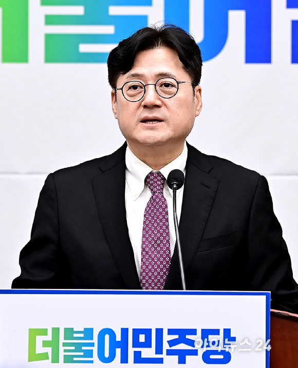 홍익표 더불어민주당 원내대표가 4일 오후 서울 여의도 국회에서 열린 의원총회에서 발언하고 있다. [사진=곽영래 기자]