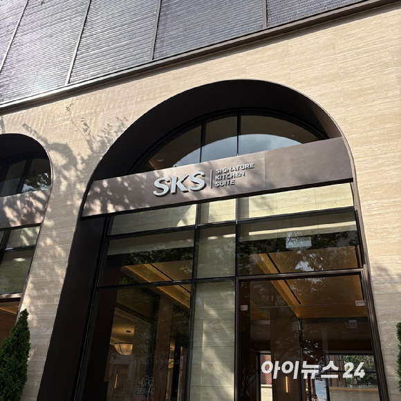 서울 강남구 논현동 LG전자 'SKS 서울'에 전시된 주방 가전. [사진=권서아 기자]