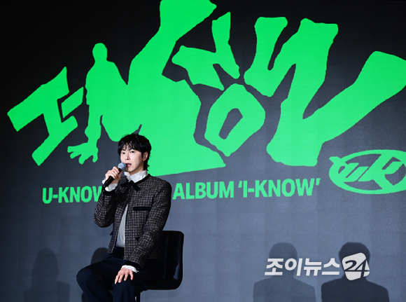 가수 유노윤호가 5일 오후 서울 송파구 소피텔 앰배서더 서울호텔에서 열린 첫 정규 앨범 '아이-노우(I-KNOW)' 기자간담회에 참석하고 있다. [사진=정소희 기자]