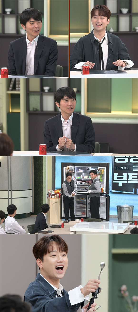 '냉장고를 부탁해'에서 이세돌과 이찬원이 냉장고를 공개한다.[사진=JTBC]