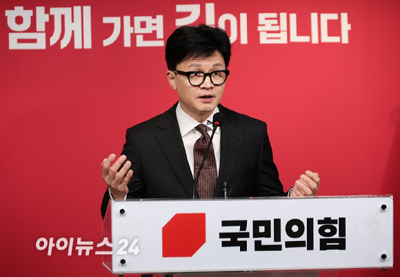 윤석열 대통령이 26일 세종 정부세종청사에서 열린 국무회의를 주재하고 있다. 2023.12.26. [사진=대통령실]