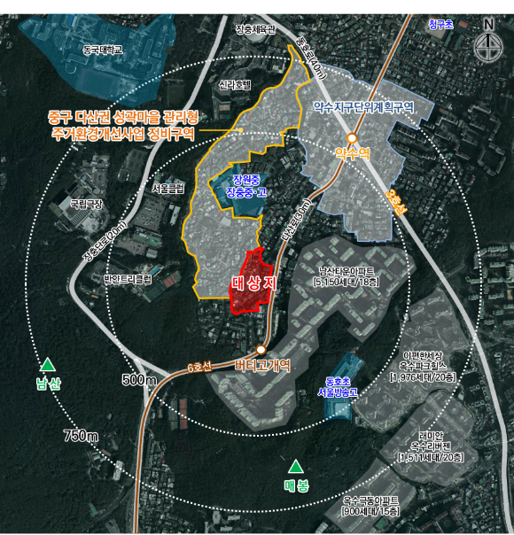 신당9구역 위치도. [사진=서울 중구]