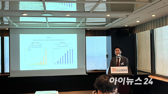 이희용 지투지바이오 대표가 31일 서울 여의도에서 열린 기자간담회에서 상장 계획과 향후 성장 전략을 발표하고 있다. [사진=김민희 기자]
