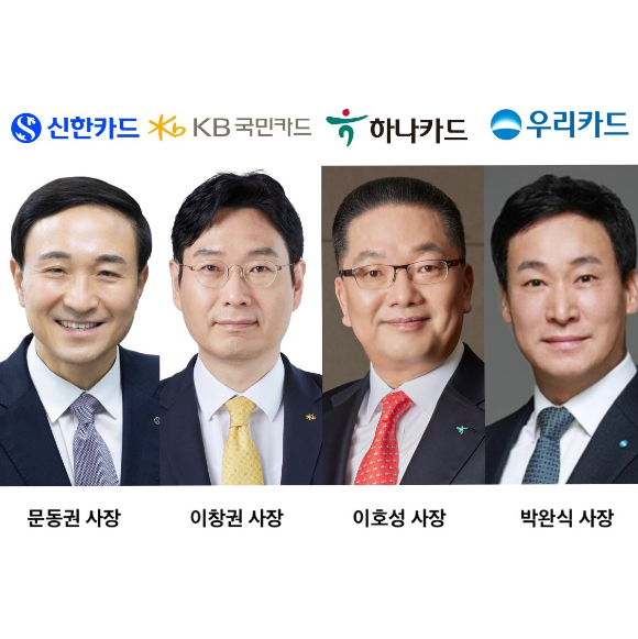 [사진=각 사]