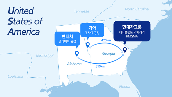 '현대자동차그룹 메타플랜트 아메리카(HMGMA)' 위치 [그래픽=현대자동차그룹]