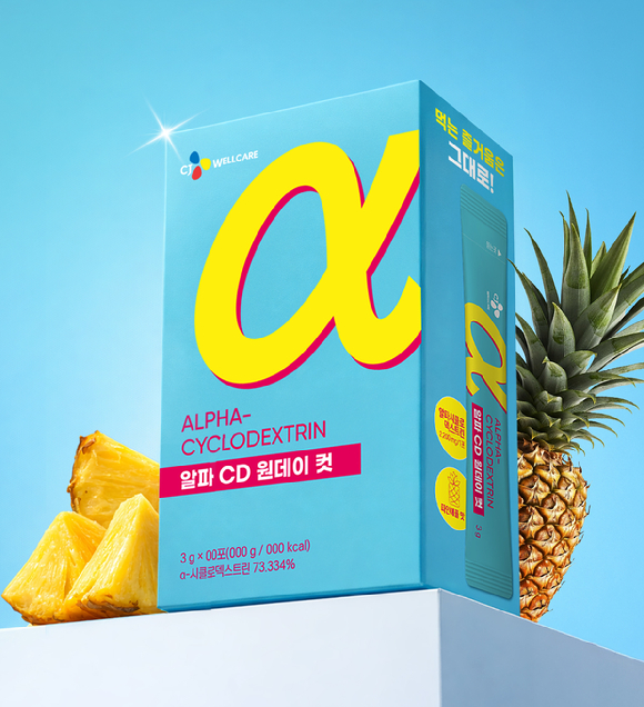 알파CD 원데이 컷. [사진=CJ웰케어 제공]
