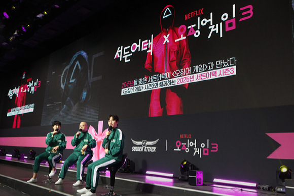 [사진=넥슨]