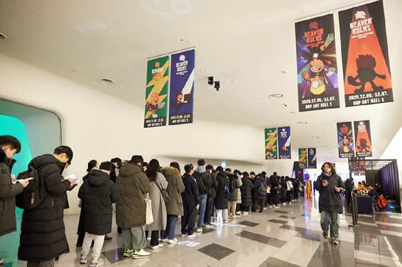 [사진=스마일게이트 ]