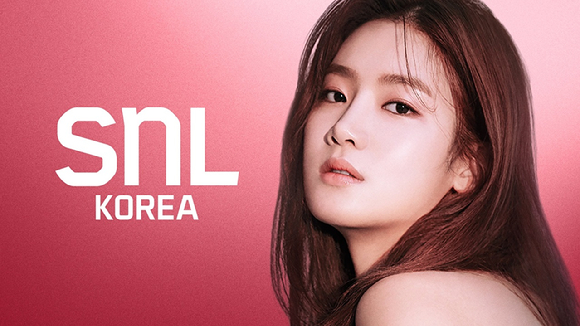 배우 박주현이 'SNL코리아 시즌7' 아홉번째 호스트로 나선다. [사진=쿠팡플레이 ]