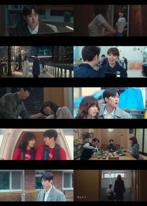 금주를 부탁해 [사진=tvN ]