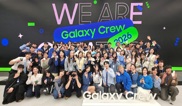 삼성전자가 지난 9일 삼성 강남에서 갤럭시 콘텐츠 크리에이터 '갤럭시 크루 2026' 발대식을 개최했다. [사진=삼성전자]