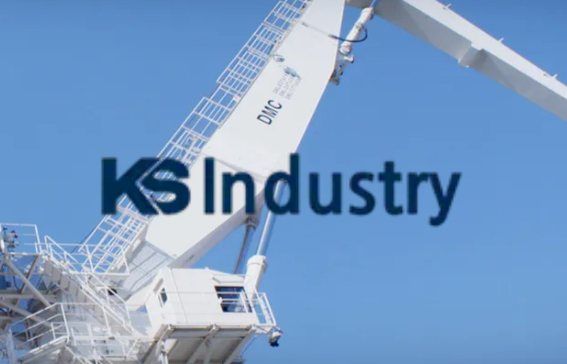 KS인더스트리 [사진=KS인더스트리 홈페이지 캡처]