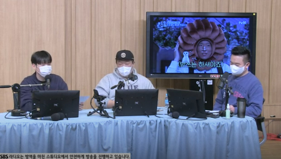 '컬투쇼'에서 유민상, 한해 등이 출연했다. [사진=SBS 라디오]