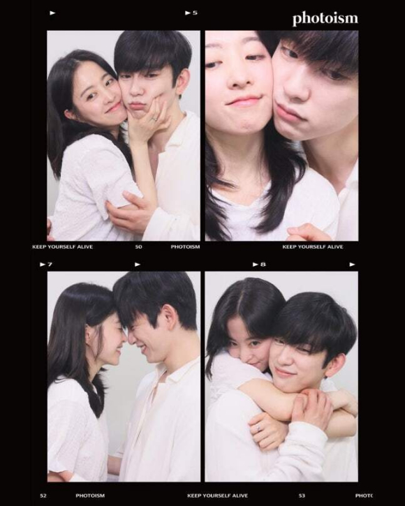 박보영 박진영 [사진=BH엔터테인먼트]