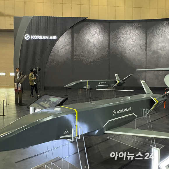 저피탐 무인 편대기 [사진=권서아 기자]