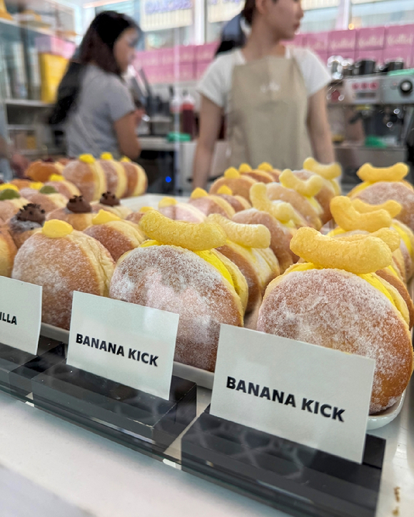바나나킷 크림 도넛. [사진=농심 제공]