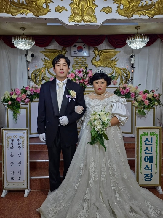 홍윤화 [사진=홍윤화 SNS]