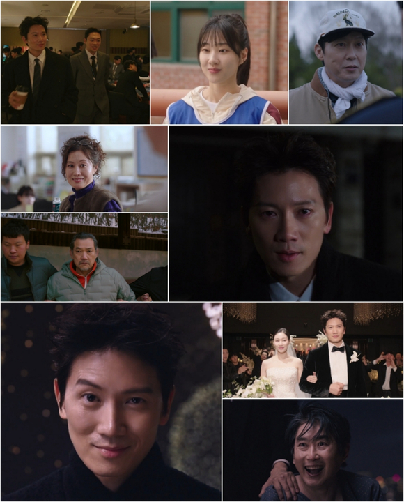 '아파트' 1회 [사진=JTBC]