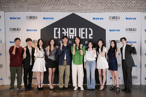 상받고 돌아온 '더 커뮤니티2'⋯확실한 도파민 '인문사회 서바이벌' [종합]