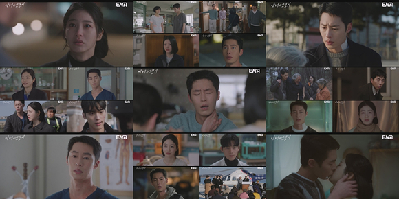 '닥터 섬보이' 이재욱x신예은, 이별·재회→입맞춤⋯시청률 4.8%
