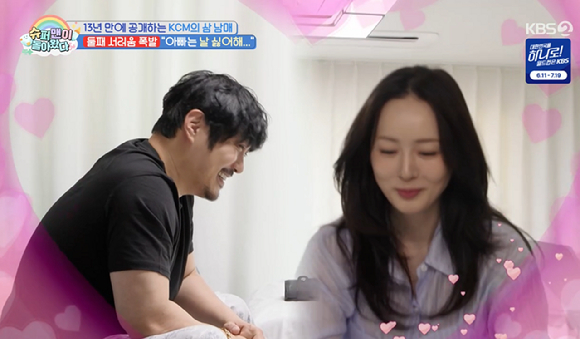 슈돌 [사진=KBS2]