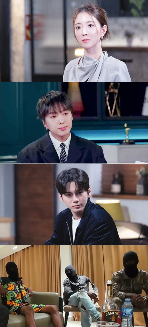 '꼬꼬무' 프리뷰 갈무리 [사진=SBS]