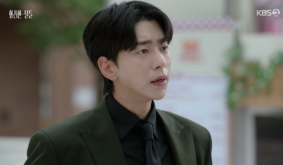 화려한 날들 [사진=KBS2]