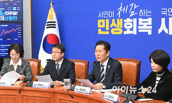 정청래 더불어민주당 대표가 17일 서울 여의도 국회에서 열린 검찰개혁 관련 당 대표 긴급 기자회견에서 발언하고 있다. [사진=곽영래 기자]