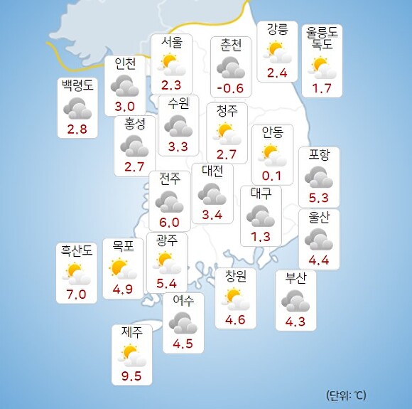 27일 오전 9시 현재 전국 날씨. [사진=기상청 날씨누리]