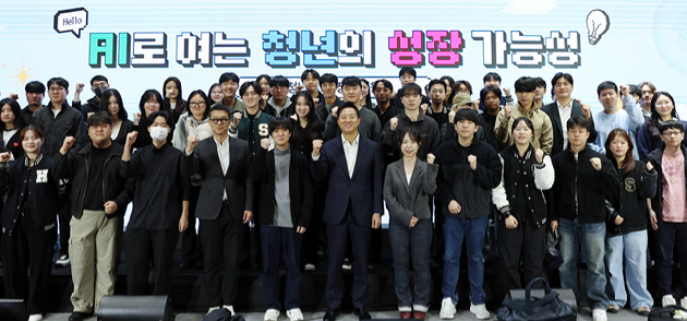 오세훈 서울시장이 27일 서울시청에서 열린 '청년 AI성장권 지원 시범사업 설명회'에서 발언하고 있다. [사진=서울시]