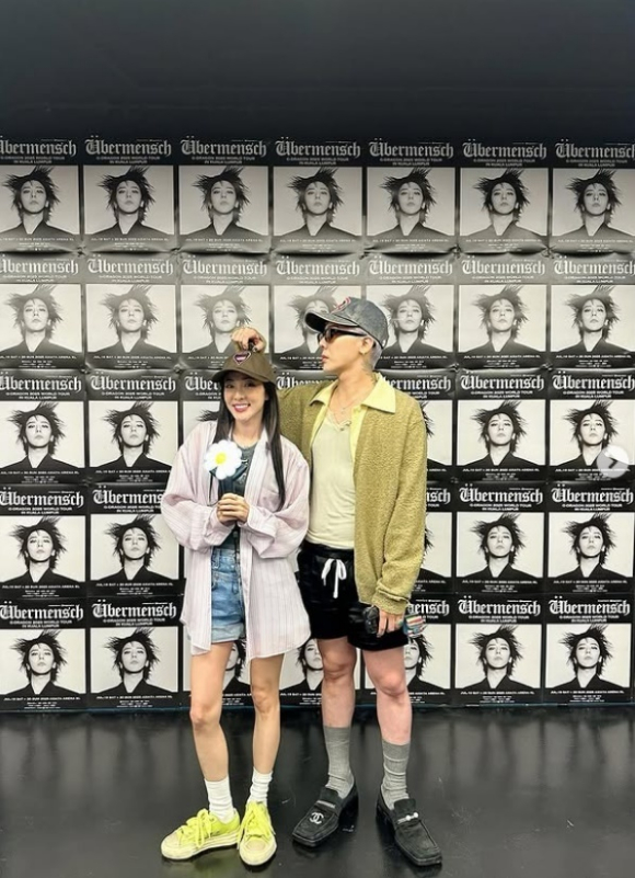 산다라박 지드래곤 [사진=산다라박 SNS]