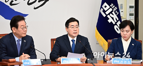 박찬대 더불어민주당 원내대표가 14일 오전 서울 여의도 국회에서 열린 최고위원회의에서 발언하고 있다. [사진=곽영래 기자]