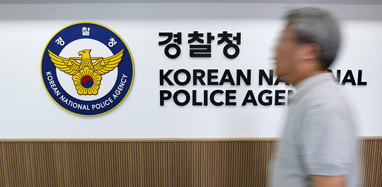 김민재 행정안전부 차관이 4일 서울 종로구 정부서울청사에서 중대범죄수사청 개청 진행 상황 관련 브리핑을 하고 있다. 2026.8.4 [사진=연합뉴스]