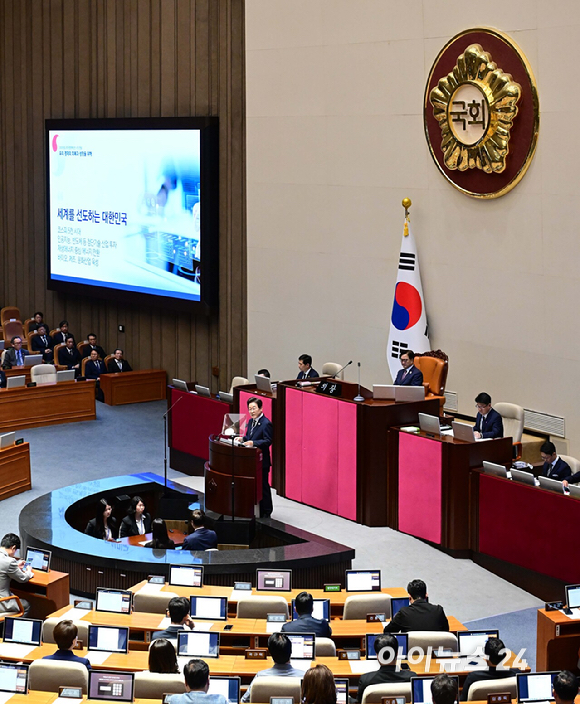 이재명 대통령이 26일 서울 여의도 국회에서 열린 추가경정예산안 시정연설을 하고 있다. [사진=국회사진기자단]