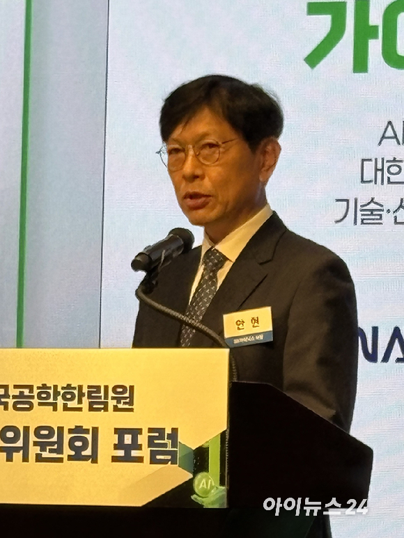 안현 SK하이닉스 개발총괄(CDO) 사장 겸 반도체특별위원회 공동위원장 [사진=권서아 기자]