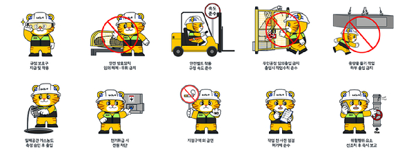 (앞줄 왼쪽부터)최준영 기아 최고안전보건책임자(CSO) 사장, 하임봉 전국금속노조 기아자동차지부 지부장이 6일 오토랜드(AutoLand) 광명에서 노사 관계자와 함께 안전한 일터 마련 위한 노사 공동 선언식에서 기념촬영하고 있다. [사진=기아]