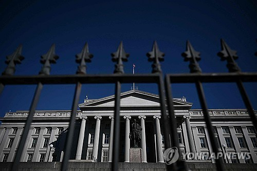 미국 재무부 청사. [사진=연합뉴스]