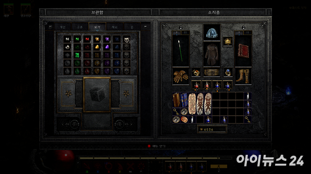  악마술사의 군림' 게임 플레이 화면. [사진=박정민 기자]