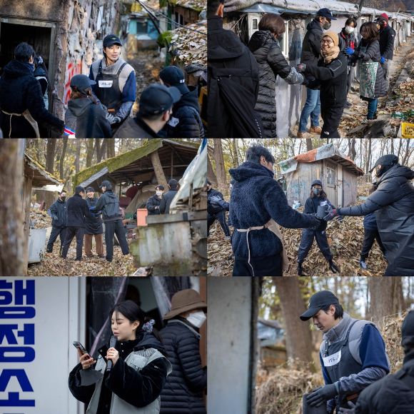 노희경 작가를 비롯해 배우 조인성, 한지민, 이시언, 조혜정, 임세미, 이상희, 백승도 외 150명이 JTS와 함께 연탄 지원 봉사에 참석했다. [사진=JTS]