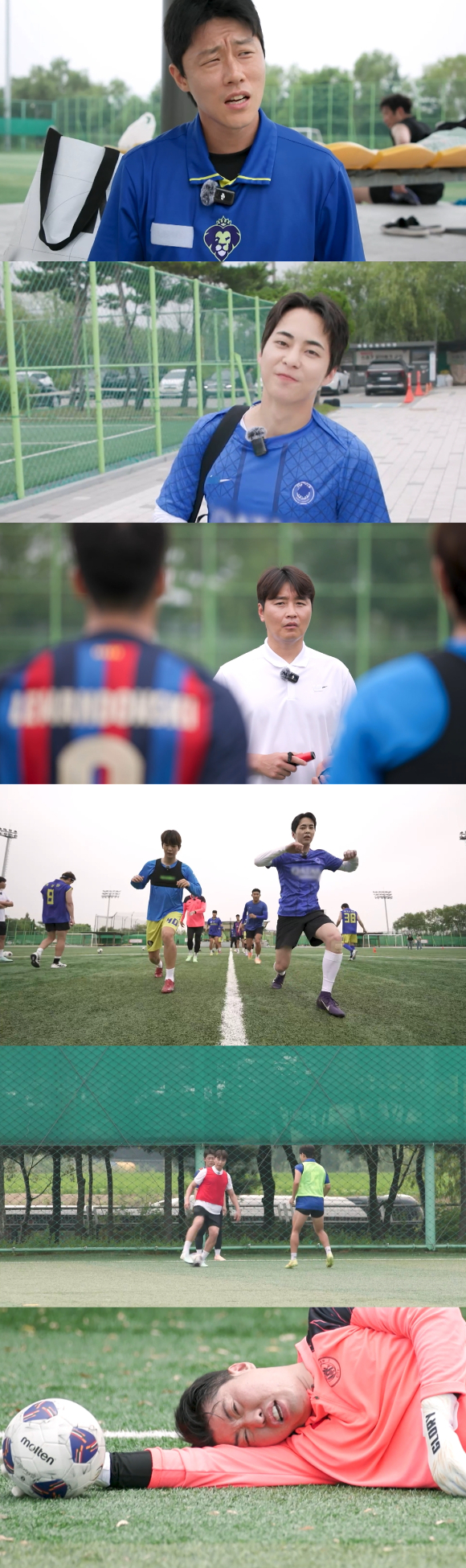 &apos;뭉찬4&apos; 시우민 &quot;풋살 데뷔전, 몸 부서지는 줄 알았다&quot;