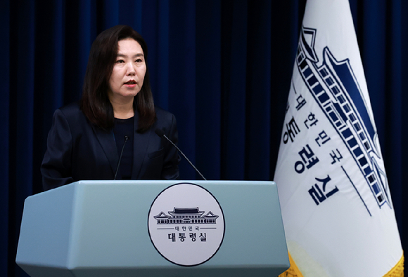 강유정 대통령실 대변인이 21일 서울 용산 대통령실 청사에서 현안 브리핑을 하고 있다. 2025.7.21 [사진=연합뉴스]
